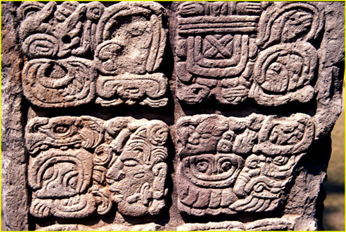 23 Copan - Stela P detail