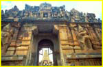 014a Thanjavur gate facade