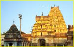 046b Virupaksha Temple Courtyard